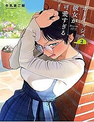 Truyện tranh Bạn Gái Tomboy Quá Đỗi Đáng Yêu