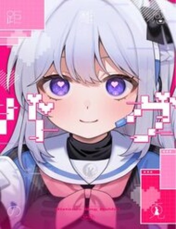 Truyện tranh Blue Archive – Distance Bug Rabbit