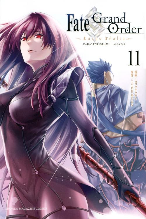 Truyện tranh Fate/Grand Order – Turas Realta