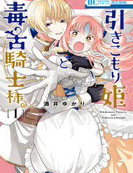 Truyện tranh Hikikomori Hime To Dokuzetsu Kishi-Sama