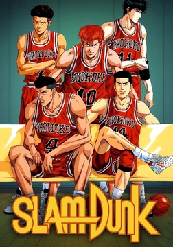 Truyện tranh Slam Dunk (Scan)